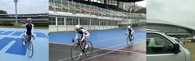 全国高等学校選抜自転車競技大会